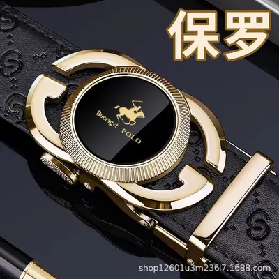 Paolo Men's Genuine Leather Belt Automatic Buckle Waistband Premium Business Style Top-layer Cowhide Trousers Belt for Young Men - 5