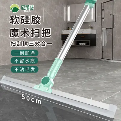 Fabrika çıkışlı sihirli süpürge ev süpürgesi banyo silikon yer kazıyıcı süpürme süpürgesi yer kazıyıcı silecek