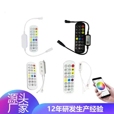 5V12V24V ışık şeridi fantom denetleyici 24 tuşlu Baolian lamba Bluetooth RGB dimmer renkli LED ışık şeridi kontrolü