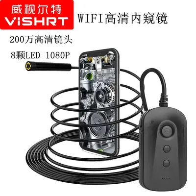 HD Wireless WiFi Endoscope 5.5mm Camera Industrial Pipeline Automobile Engine Inspection Waterproof Probe