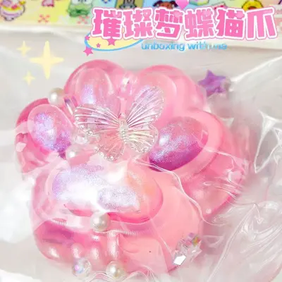 Transparent Cat Paw Soft Toy, Ultra-Soft TPR Silicone Plush with Muddy Texture