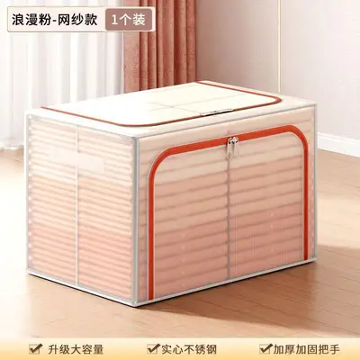 Clear large-capacity clothing storage box, foldable - 9