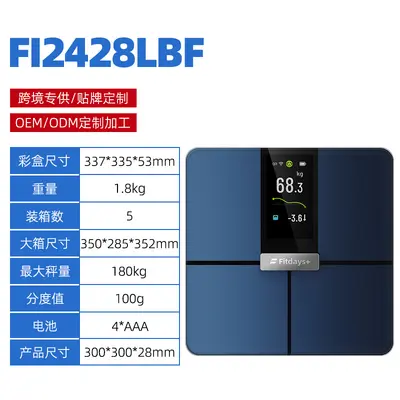 Four-Electrode Smart Body Fat Scale, Bluetooth WiFi, App-Enabled - 7