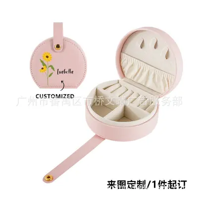 Cross-border portable jewelry box DIY hand bag travel jewelry storage box ring necklace earring storage box - 7