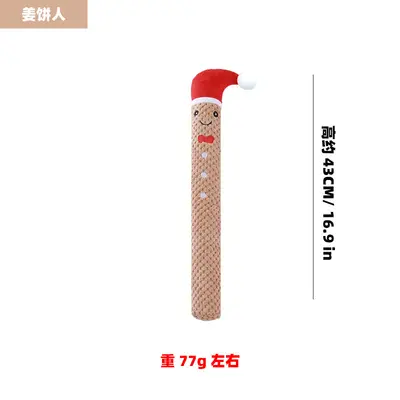 Dog Toy Long Plush with Santa, Elk and Snowman Design, Self-Play - 7