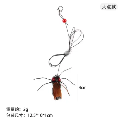 Amazon New Cat Toy Teaser Wand Replacement Variety Small Flying Bug Replacement Heads Pet Cat Supplies - 7