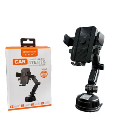 Yousi Chuang Z06 Suction Cup Car Phone Holder, Telescopic - 6