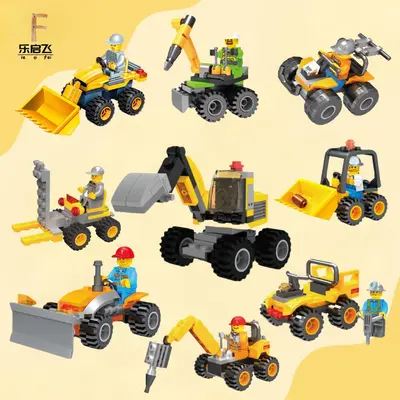 Children's Educational Particle Building Blocks, Construction Vehicle Set - 1