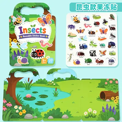 Children's Early Education Portable Quiet Book with Bubble Sticker Book Ages 4-6 - 13