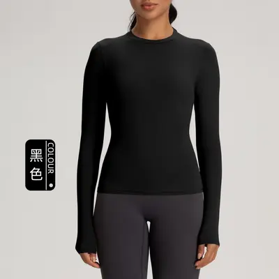 Women's Yoga Long Sleeve Top, Lightweight, High Elasticity, Round Neck - 7