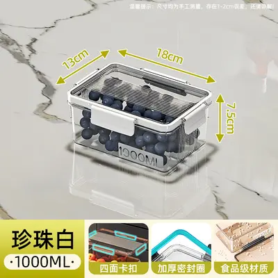 Food-Grade Thick Airtight Refrigerator Storage Container - 13