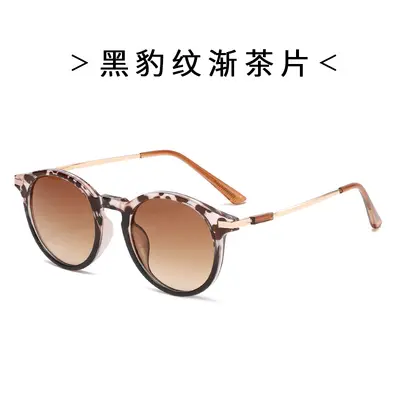 2413 Summer Sunglasses, UV Protection, Ultra-Light - 7