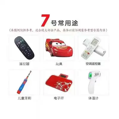 AA and AAA Alkaline 1.5V Batteries for Remote Controls and Microphones