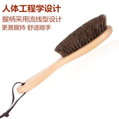 Horsehair Shoe Brush with Handle, Hanging Soft Dust Removal Brush