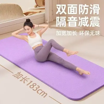 TPE yoga matı, geniş, yalıtımlı, şok emici