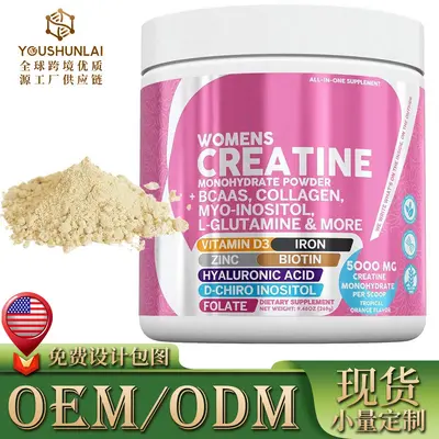 Women's Creatine Powder with Collagen, WOMENS CREATINE