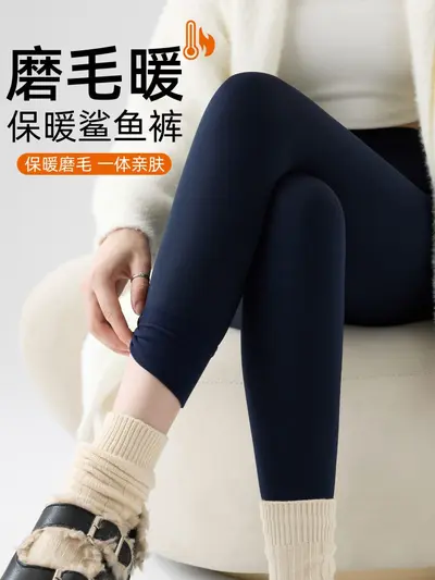Damen gefütterte Yoga-Leggings, hohe Taille, bauchformend