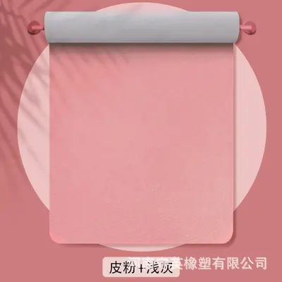 双人tpe瑜伽垫专业防滑加宽加厚大尺寸130cm儿童舞蹈专用垫子批发 - 12