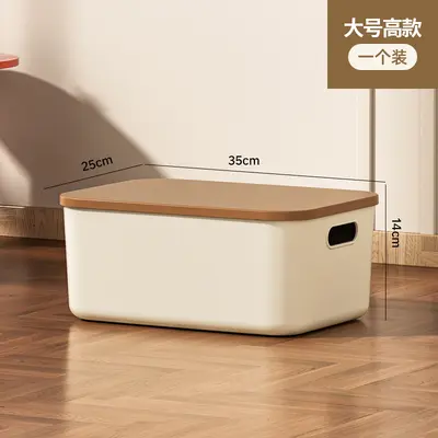 Multifunctional storage box with lid, household organizer - 11