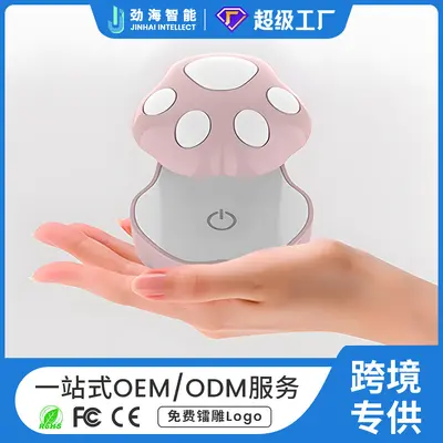 跨境迷你便携式美甲灯光疗机指甲油胶速干智能无线UV指甲烤胶烤干