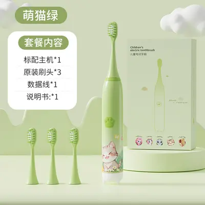 Sonic Electric Toothbrush for Kids Aged 3-12, Waterproof, Rechargeable - 11
