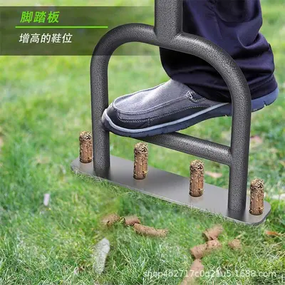 Lawn Aerator Soil Loosener Turf Aerator Lawn Ventilator