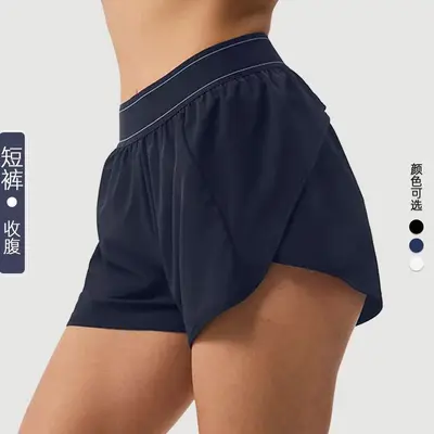 Yüksek Belli Dış Mekan Koşu Şortu, Kadın Yoga ve Fitness - 7