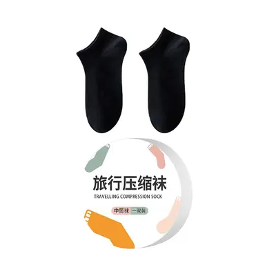 Shuangyu Einweg-Socken, Kompressionssocken, Herren- und Damen-Alltagssocken zum Einmalgebrauch, Reise- und Geschäftsreisesocken, atmungsaktive Militärtrainingssocken
