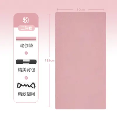 Non-Slip Thick Yoga Mat with Alignment Lines, Odorless - 4
