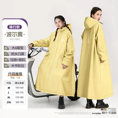 Electric vehicle raincoat, long, heavy-duty, full coverage - 11