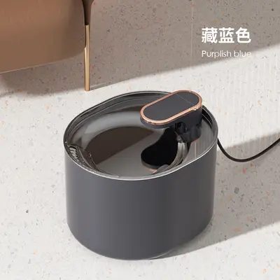Smart Pet Water Fountain with Automatic Circulation and Filtration - 11