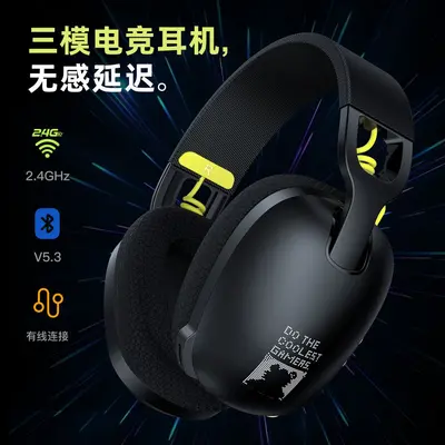 ONIKUMA B2 kabelloses Gaming-Headset, Drei-Modi Bluetooth und kabelgebunden, Geräuschunter