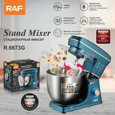 RAF Europa Grenzüberschreitende Nudelmaschine 10L Teigmixer vollautomatisch Heimtyp multifunktionales Eier-Flüssigkeits-Knetgerät - 7
