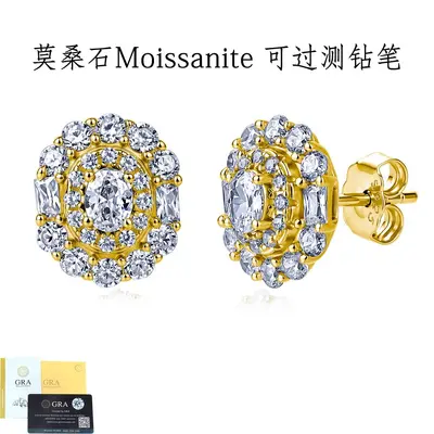 S925 Sterling Silver Moissanite Stud Earrings, Retro Round, Full-Set - 7
