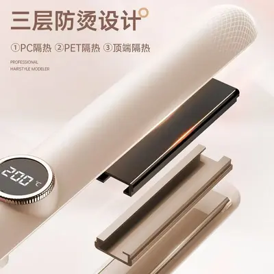 Zhigao 2-in-1 Digital Display Hair Straightener and Curling Iron for Dormitory - 5