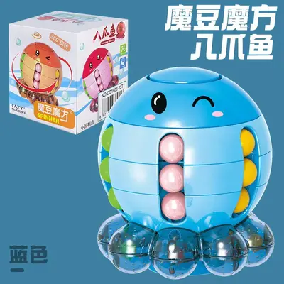 Fidget Spinner Rotating Cube, Stress Relief Ball Bearing Toy - 13