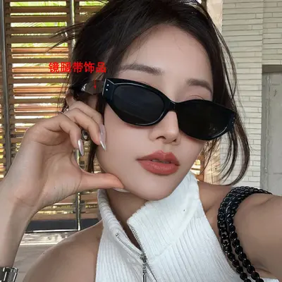 Women's Cat-Eye Sunglasses, UV Protection, for Driving - 3