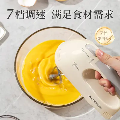 奥克斯打蛋器电动家用迷你烘焙打奶油搅拌自动打发器手持打蛋机