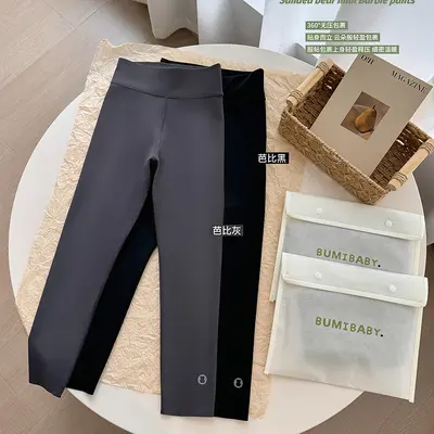 Kumi Mädchen Leggings, hohe Taille, schwarz, Herbst und Winter - 11