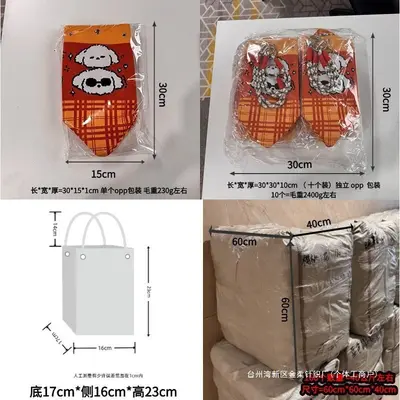 Große Strickhandtasche mit Umweltring-Design, Hochleistungs-Tragetasche im koreanischen Stil, Hochzeitsgeschenk-Tragetasche, Damen-Handtasche, Herstellergroßhandel