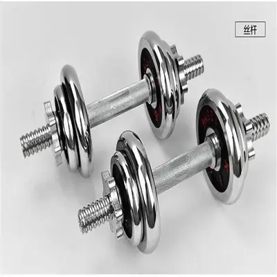 Iron Electroplated Dumbbell Set 15-20kg Home Fitness