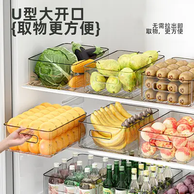 Refrigerator storage box, food-grade, rectangular - 4