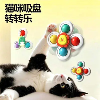 Suction Cup Spinning Cat Teaser Wand, Scratch and Bite Resistant