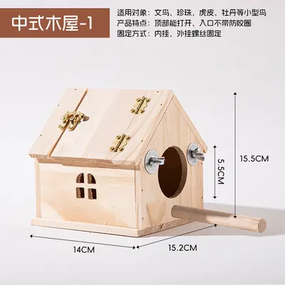 Wooden Bird Breeding Box Nesting Box for Parrots and Budgies - 10