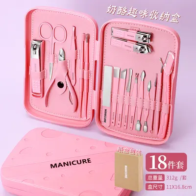 Stainless Steel Nail Clipper Set - 8