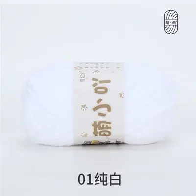 Snowflake Mini Chenille Yarn Ball for Handmade DIY Crafts