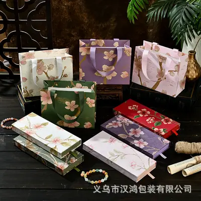 New Chinese Style PE Film Storage Box Anti-Oxidation Jewelry Box Bracelet Packaging Box Premium Bracelet Display Box