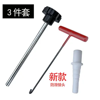 New valve installation tool kit, tire repair tool, valve removal tool, car tire valve removal and installation