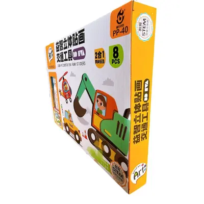 Kinder DIY kreatives Handwerk Aktivitäts-Geschenkset Spielzeug