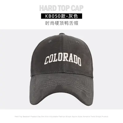 High-end Deepened Top Large Head Circumference Brushed Baseball Cap Women's Autumn Summer Versatile Face-Slimming Wide Brim Duck Bill Cap Men's Structured - 12